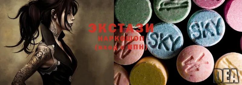 как найти закладки  Сортавала  Ecstasy круглые 