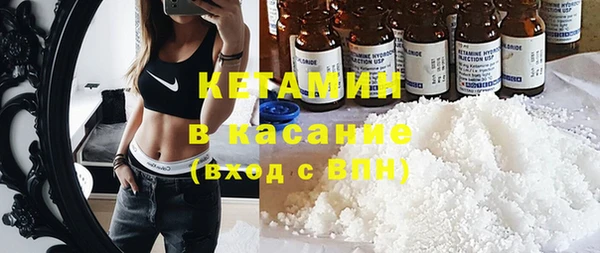 COCAINE Вяземский